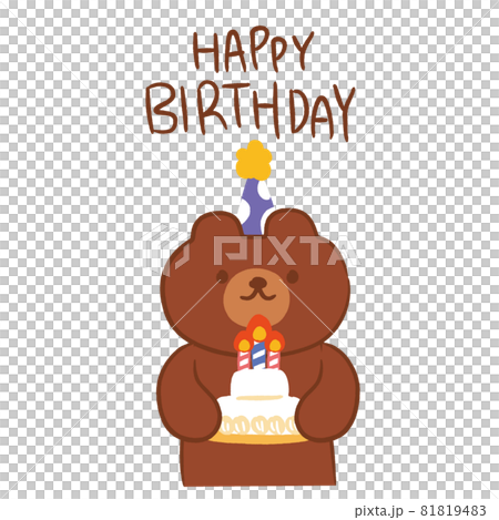 Happy Birthday Happy Birthday 81819483