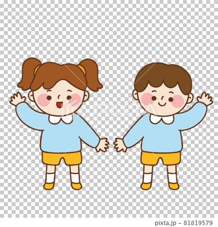 child child 81819579