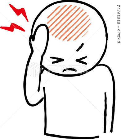 頭を痛がっている人のイメージイラスト 手描き のイラスト素材