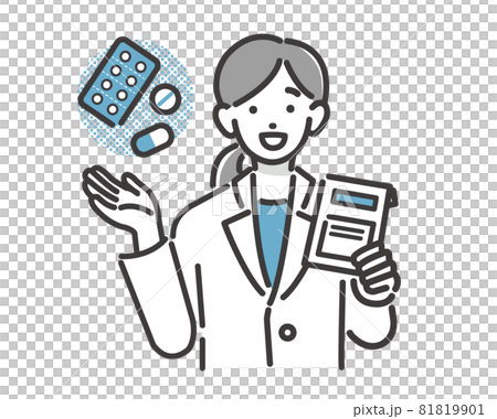 薬の説明をする薬剤師のバストアップのベクターイラスト素材／医者／医療従事者 81819901