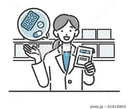 薬局で薬の説明をする薬剤師のバストアップのベクターイラスト素材／医者／医療従事者 81819904