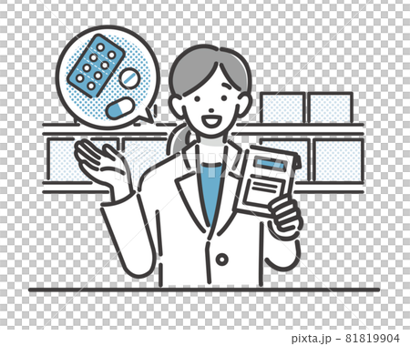薬局で薬の説明をする薬剤師のバストアップのベクターイラスト素材／医者／医療従事者 81819904