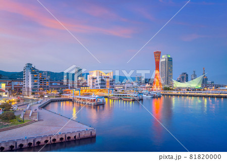 Port of Kobe skyline in Japan 81820000