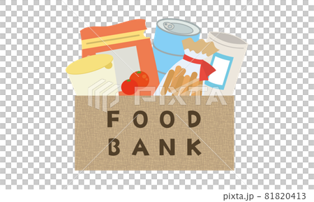 Food packed in cardboard (food bank) 81820413