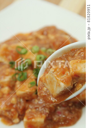 麻婆豆腐 81820951