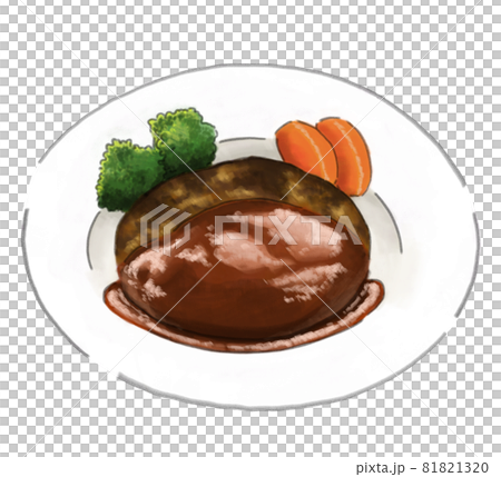 Hand-painted hamburger 81821320