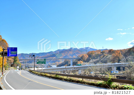 中部横断自動車道 八千穂高原IC周辺(長野県佐久穂町)【2019.11】 81821527