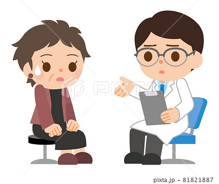 医師と患者のイラスト素材 8117