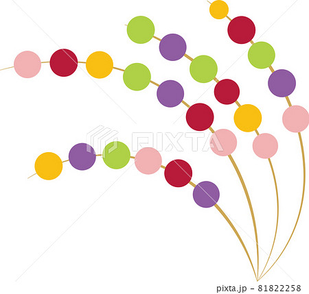 カラフルな繭玉飾り カラフルな繭玉飾り 81822258