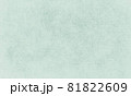 紙のテクスチャ　背景素材 81822609
