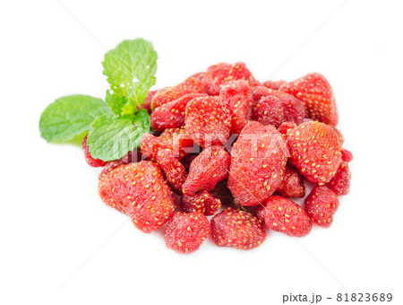 Dried sweet strawberries with green leaf. Dried sweet strawberries with green leaf. 81823689