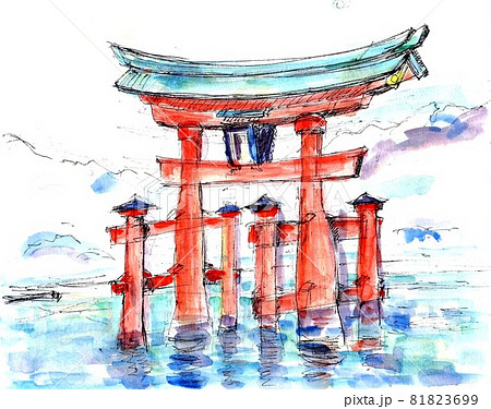 厳島神社の鳥居 広島県のイラスト素材