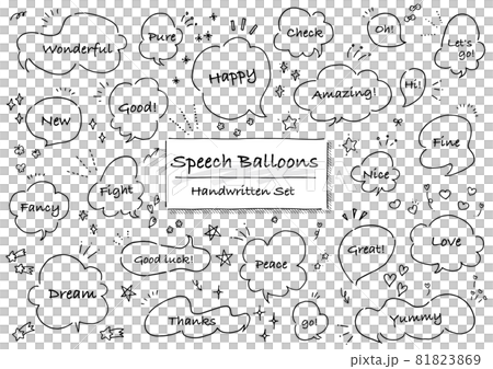Handwritten speech bubble set - Stock Illustration [81823869] - PIXTA