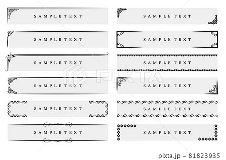 アンティーク フレーム 枠 アンティーク フレーム 枠 81823935