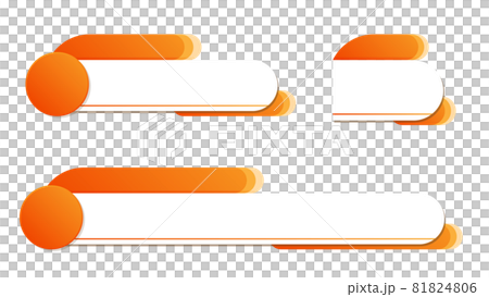 以紅色為基礎的新聞類節目,以轉播為基礎的圈子 以紅色為基礎的新聞類節目,以轉播為基礎的圈子 81824806