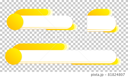 黄色ベースのニュース番組風なテロップベース・丸 黄色ベースのニュース番組風なテロップベース・丸 81824807