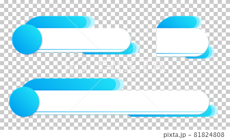 水色ベースのニュース番組風なテロップベース 丸のイラスト素材