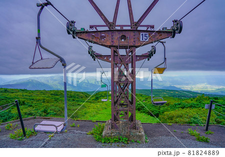 蔵王刈田リフト　山頂駅 81824889