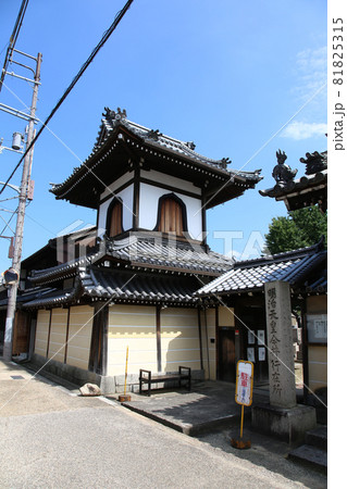 今井町　橿原市　奈良 81825315