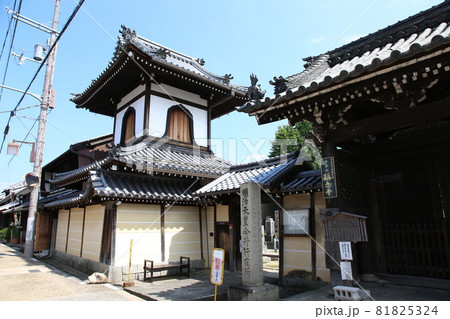 今井町 橿原市 奈良 今井町 橿原市 奈良 81825324