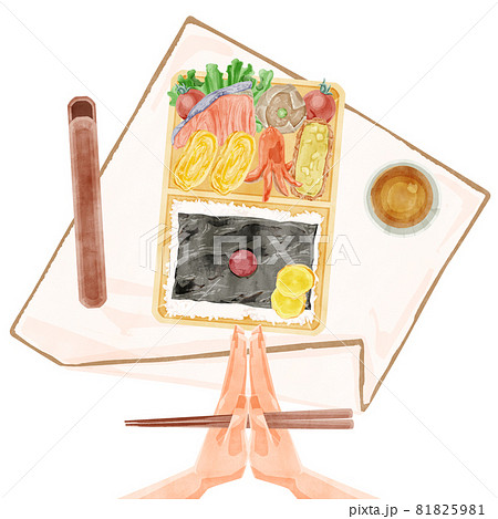 昼食にのり弁当を食べる手書き水彩風イラスト 81825981