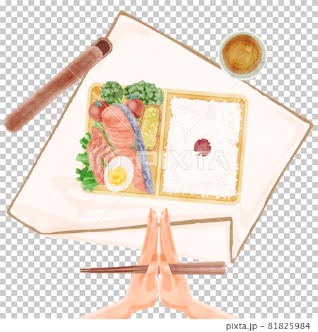 昼食に鮭弁当を食べる手書き水彩風イラスト 81825984
