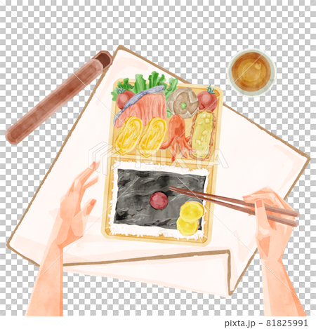 午餐吃紫菜便當的手寫水彩風格插圖 81825991