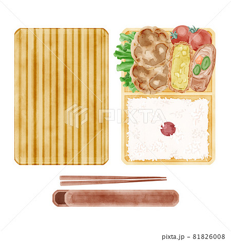 日本のハンバーグコロッケ弁当の手描き水彩イラスト 81826008