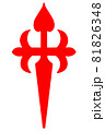 symbol of the cross of Santiago de Compostela. Spain 81826348