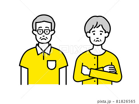 シニアの夫婦、悩む 81826565