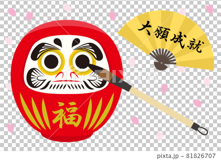 達摩圖 達摩| 夏荊山書畫藝術數位典藏