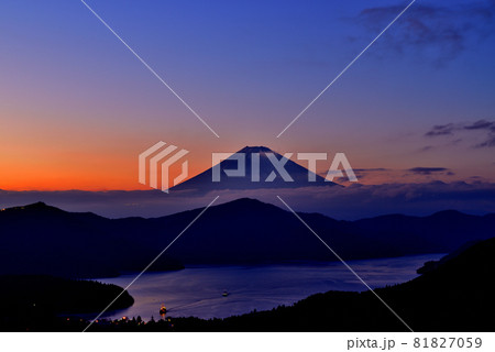 箱根大観山からのトワイライトタイム 富士山の夕景 箱根大観山からのトワイライトタイム 富士山の夕景 81827059