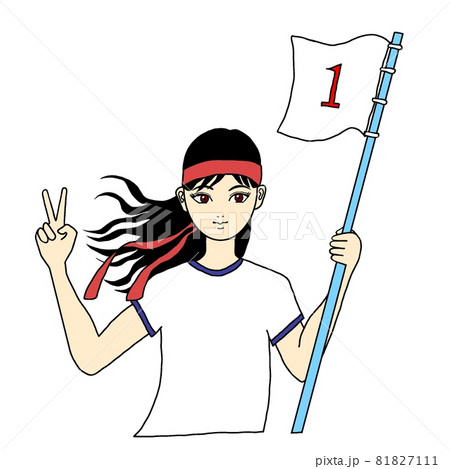 運動会でヒロインの女性のイラスト素材