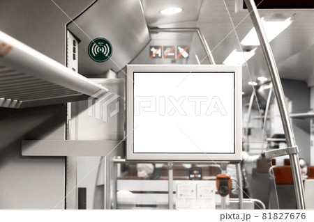 White screen mock up blank copy space indoors of modern design electric train 81827676