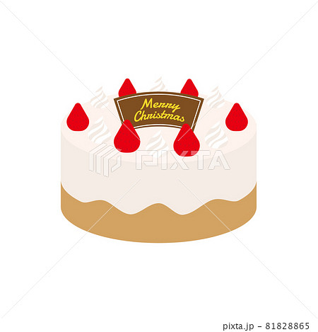 クリスマスケーキのイラストのイラスト素材 8165 クリスマスケーキのイラストのイラスト素材 8165