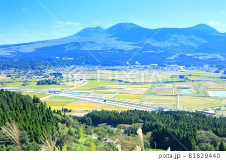阿蘇五岳 阿蘇五岳 81829440