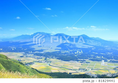 阿蘇五岳 阿蘇五岳 81829441