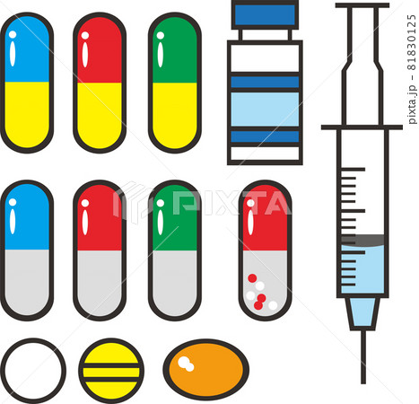 薬とサプリのイラスト 81830125