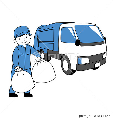 ごみ収集車と笑顔の男性（シンプル） 81831427