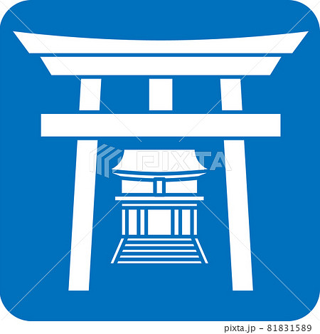 伏見稲荷のピクトグラムのイラスト素材 8115 伏見稲荷のピクトグラムのイラスト素材 8115