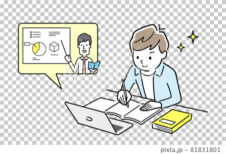 Vector illustration material: Boy taking remote lessons using a computer Vector illustration material: Boy taking remote lessons using a computer 81831801