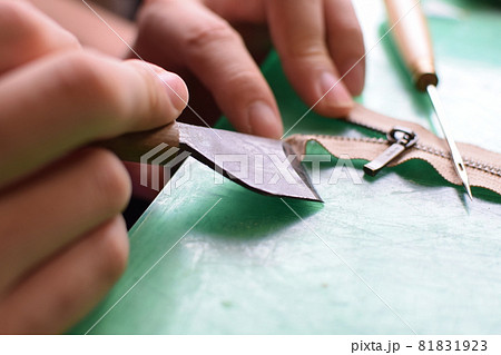 レザークラフト レザークラフト 81831923