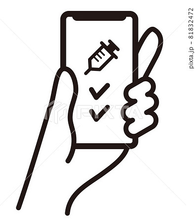 注射器のアイコンが表示されたスマートフォンを持つ手のベクターイラスト 81832472