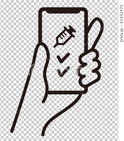注射器のアイコンが表示されたスマートフォンを持つ手のベクターイラスト 81832472