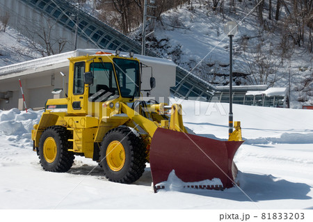 札幌市 FL35 タイヤショベル ローダー ディーゼル 4WD 除雪