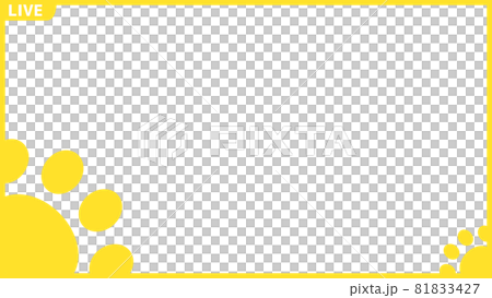 Thumbnail frame [Paw ball lower left free space] (3) 81833427