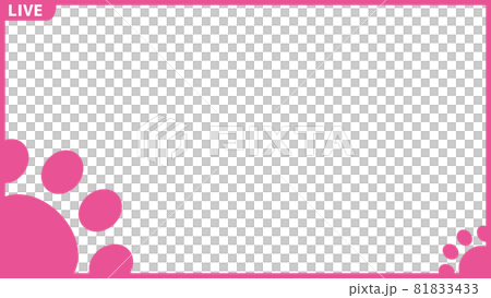 Thumbnail frame [Paw ball lower left free space] (9) 81833433