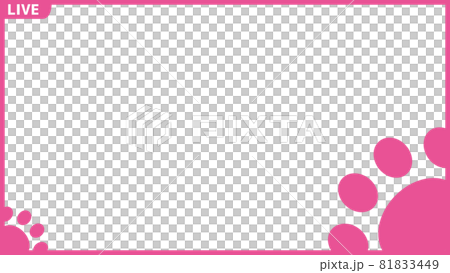 サムネイルフレーム【肉球 右下フリースペース】 (9) サムネイルフレーム【肉球 右下フリースペース】 (9) 81833449