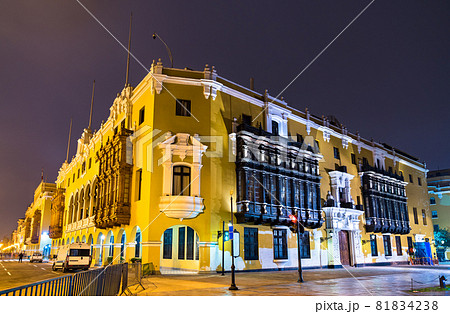 The city hall of Lima in Peru 81834238