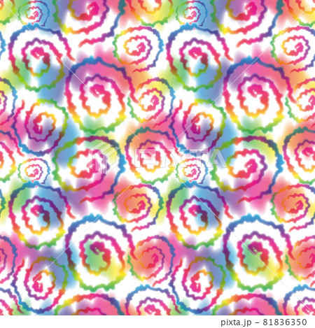Hippie Tie Dye Rainbow LGBT Wave Seamless Pattern in Abstract Background Style. Colorful Shibori Psychedelic Texture with Waves and Swirl 81836350